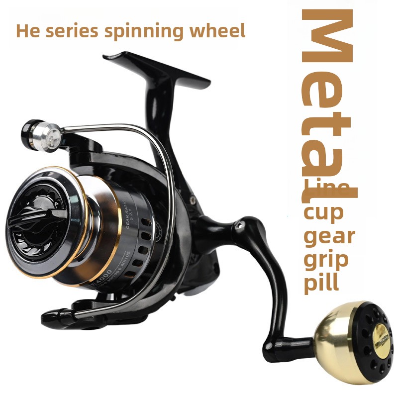 Trolling Reel - Carretilha de Pesca HES Hot Cross