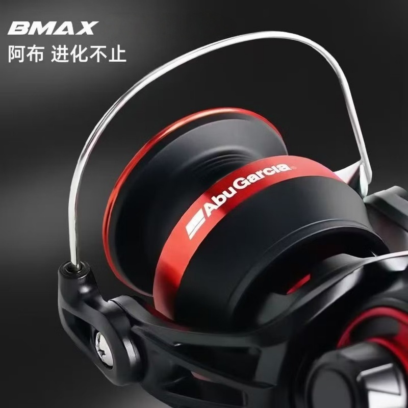 Carretilha Abu Garcia Black Ma - Abu Garcia Reel Max avaliação e preço